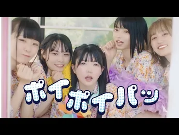 地下アイドル人気ランキングTOP20 - 知っておきたい地下アイドルの魅力とは？地下アイドル人気ランキングTOP20とは!!!