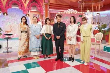 今夜スタート『上田と女が吠える夜』 小泉孝太郎＆田中圭＆バカリズムが女性陣のトークに圧倒される 