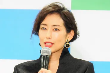 木村多江、親友・坂井真紀が明かした゛意外な素顔゛ じつは「ロックな人」 – Sirabee