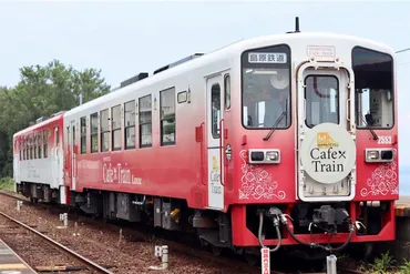 島原鉄道の「しまてつカフェトレイン」