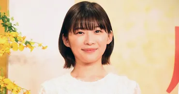 伊藤沙莉主演、朝ドラは「虎に翼」！日本初の女性弁護士・三淵嘉子さんがモデル