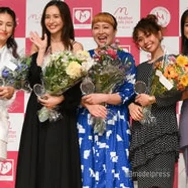 BENIの結婚発表！結婚相手は誰？結婚相手は一般男性とは！？