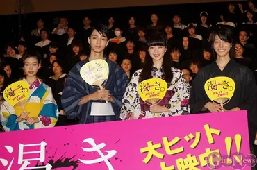 小松菜奈 浴衣姿で映画「渇き。」の舞台挨拶に登場！ 