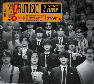 Hey! Say! JUMP、8月24日リリースのニュー・アルバム『FILMUSIC!』より優里提供楽曲゛ビターチョコレート゛MV公開 