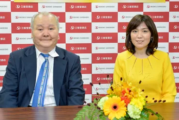 話題の将棋ミステリー『盤上の向日葵』ひふみんが柚月裕子さんと語った゛プロ棋士のリアル゛とは…？