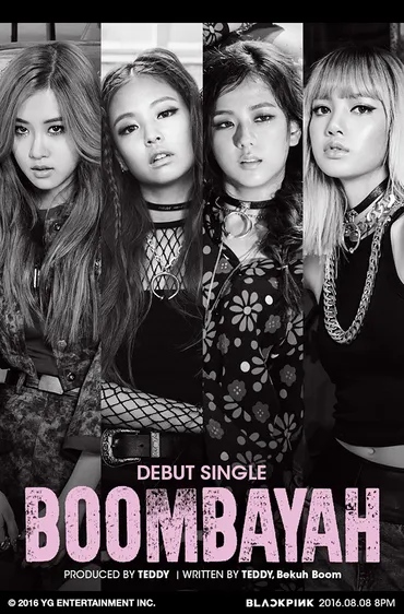 BLACK PINK、デビュー曲名は「BOOMBAYAH」 