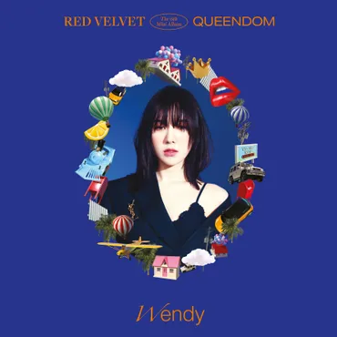 Red Velvet】8/16 6thミニアルバム「Queendom」をリリースしカムバック 