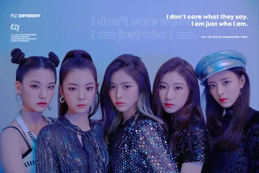 ITZY】「달라달라(DALLA DALLA)」の歌詞から学ぶハングル講座 