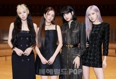 「BLACKPINK」、8周年記念ファンイベント開催…完全体で再集結(WoW!Korea) 