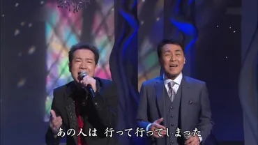 五木ひろしの再デビュー曲「よこはま・たそがれ」は、どんな曲？五木ひろしの再デビュー曲「よこはま・たそがれ」とは!!?