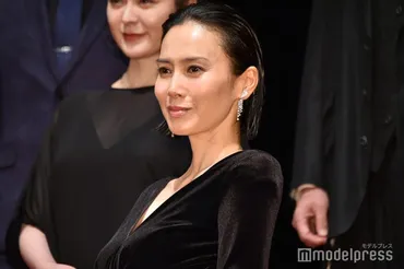 中谷美紀、ドイツ人夫との出会い告白「ドラマみたい」と驚きの声 夫婦別姓についても明かす 