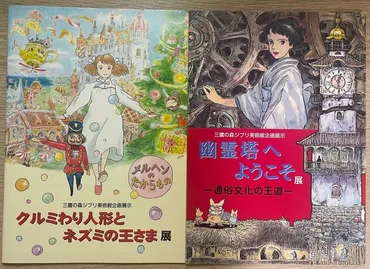 君たちはどう生きるか』作品評 理屈を超越した「漫画映画」への回帰 