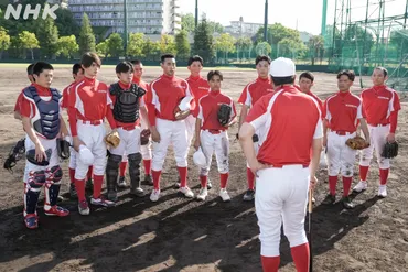 12/10(火)の「おむすび」 就職活動スタート！ 結（橋本環奈）は翔也（佐野勇斗）を支えるため、スポーツ栄養に関われる会社を探す 