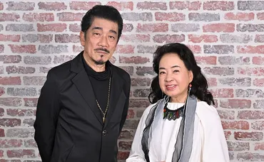 宇崎竜童×阿木燿子「大学入学直後に軽音部に勧誘されて」「あ、嫁が来た！と思った。気づけばもう、50年以上も一緒に」 宇崎竜童活動50周年、4月14日に「 宇崎竜童 〜風のオマージュ2023〜」が東京国際フォーラムで開催