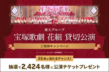 歌怪獣 島津亜矢 初めてのネットサイン会開催決定！ 