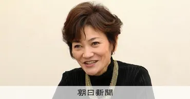 児童文学作家の長崎夏海さん死去、63歳 ｢トゥインクル｣など：朝日新聞