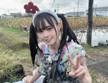 アイドルグループ「にっぽんワチャチャ」の鈴木Mob.って、一体どんな人？アイドル界の常識を覆す、破天荒な活動とは!?