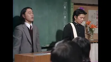 年組金八先生】腐ったミカンの加藤優①-金八先生の裏主役・直江喜一の思い出。