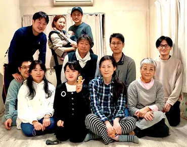 大家族石田さんチの年現在の動画!家族構成を画像や動画でまとめてみた!