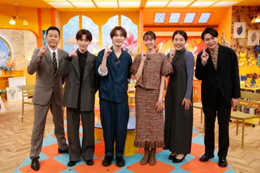 東野幸治&渡辺翔太()『この世界はダフル』深澤辰哉、佐藤栞里らも感動のエピソード本立て