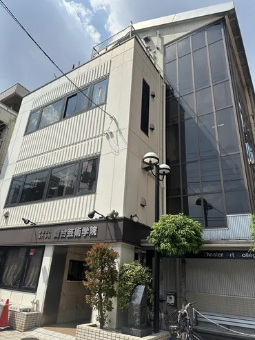 舞台芸術学院の閉校、演劇界への影響は？（解説）舞台芸術学院閉校決定、その背景と未来