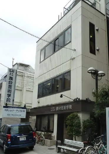 舞台芸術学院の閉校、演劇界への影響は？（解説）舞台芸術学院閉校決定、その背景と未来