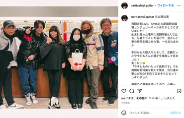 男闘呼組」前田耕陽、妻・海原ともこ交えた゛レアショット゛に反響「夢みたい」「素敵な写真」(ページ)