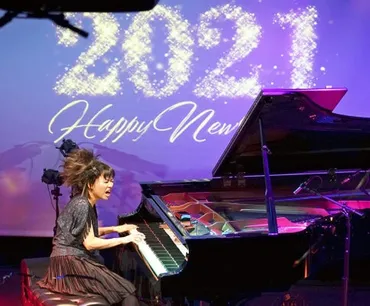 演奏で癒し、励ます「ライブは絶対なくならない」…上原ひろみインタビュー読売新聞