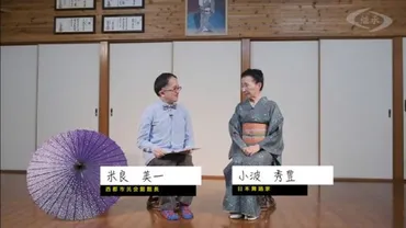西都の文化 後世に 市民会館 ネット番組配信 