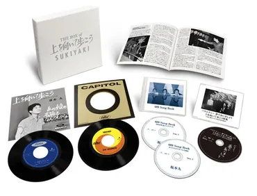坂本九 ビルボード・チャート1位に輝いた「上を向いて歩こう/ SUKIYAKI 」歴史的快挙60周年記念BOX!