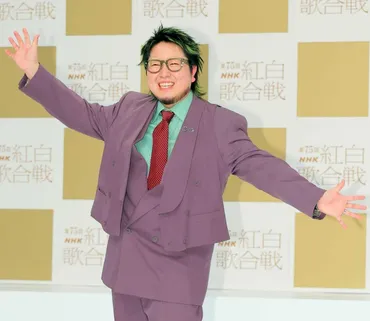 菅田将暉の実弟・こっちのけんと 紅白初出場決定「ドッキリだと」「友人の兄弟に伝えたい」/芸能/デイリースポーツ online