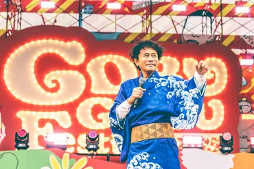 浜ちゃん完全復活、万博公園で初のフェス親子共演が実現 