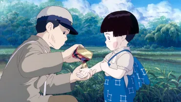 高畑勲監督が『火垂るの墓』で描いていた「戦争より恐ろしいもの」とは？ 「全く人ごとではない…」（マグミクス） 
