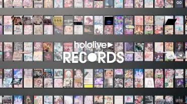 ホロライブ、新たな音楽レーベル「hololive RECORDS」設立 