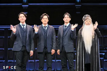 稲垣吾郎・平岡祐太・大貫勇輔・市村正親 登壇 舞台『ハリー・ポッターと呪いの子』4年目キャストが意気込み＆舞台写真が到着 