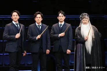 舞台「ハリー・ポッター」稲垣吾郎、ダンブルドア先生の言葉に心救われる（イベントレポート / 写真29枚） 