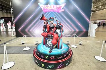 初音ミク「マジカルミライ」ってどんなイベント？ 3DCGライブと創造性の軌跡を探る！『ファンファントリップ』！ 3都市を巡るマジカルミライ2024の全貌