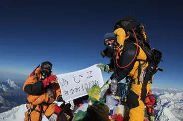 エベレスト登山ってどんなとこ？：死と隣り合わせ？高山病？遺体問題？(何が？)エベレストの過酷な現実：高山病、遺体、そして環境問題