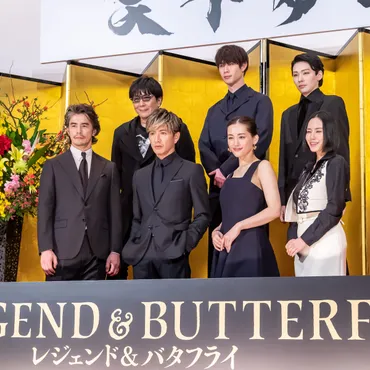 木村拓哉、綾瀬はるか、宮沢氷魚、市川染五郎ら登壇！映画『レジェンド・アンド・バタフライ』初日舞台挨拶