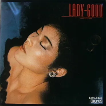 AOR,熱烈お薦め Lady Good/丸山圭子 : もまゆきゅ 歌心＝猿心 ♪