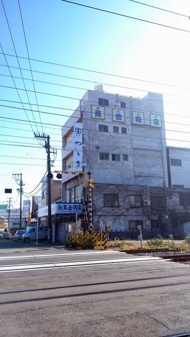 出川の実家の海苔屋・蔦金商店@横浜中央卸売市場へいってみた！ : 鴎庵