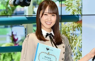 菅井友香の実家の住所が四谷と判明!お嬢様で軽井沢に別荘!父親の職業は三菱の幹部? 