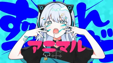 猫麦とろろって誰？Vtuberの正体と人気ゲーム配信の秘密に迫る！前世疑惑とは！？