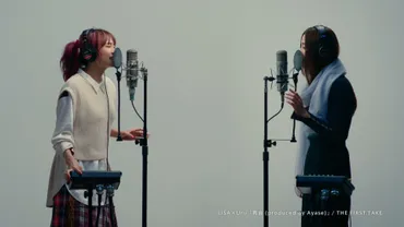 LiSA×Uru / 再会 (produced by Ayase) が、THE FIRST  TAKEにて再生回数1000万回突破！同楽曲使用CMは11月27日よりTVでも放映開始