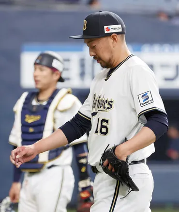 オリックス】頓宮裕真が目標の本塁打王へ「１年間揚げ物断ち」 自主トレ中も好物トンカツ口にせず