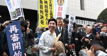 5点の衣類」血痕、再び捏造指摘 最高裁の宿題に答え 袴田事件 