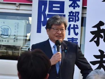 萩生田光一氏がマイクを握った「3分間」 八王子市長選に影を落とす「自民裏金事件」 各陣営は何を思う？：東京新聞 TOKYO Web