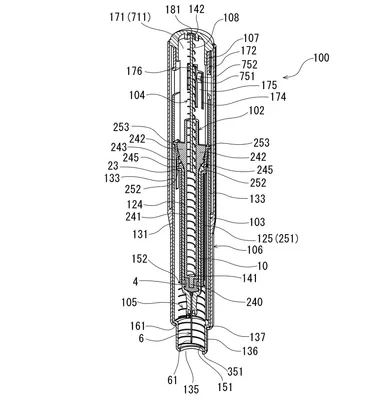 WO2015064299A1 