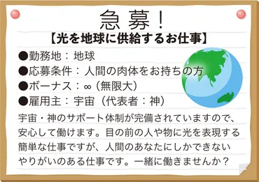 立て続けに身内が亡くなるとどうなる？スピリチュアルな意味を解説立て続けの死のスピリチュアルな意味とは！？