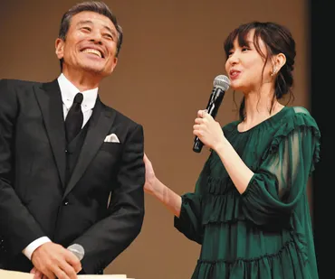 親心のような気持ち」 舘ひろし、新垣結衣の結婚を祝福 『パパとムスメの7日間』で父娘役：中日スポーツ・東京中日スポーツ